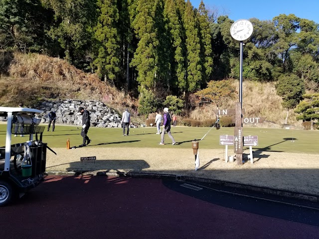 Kumamoto Minami Country Club - Photo 10