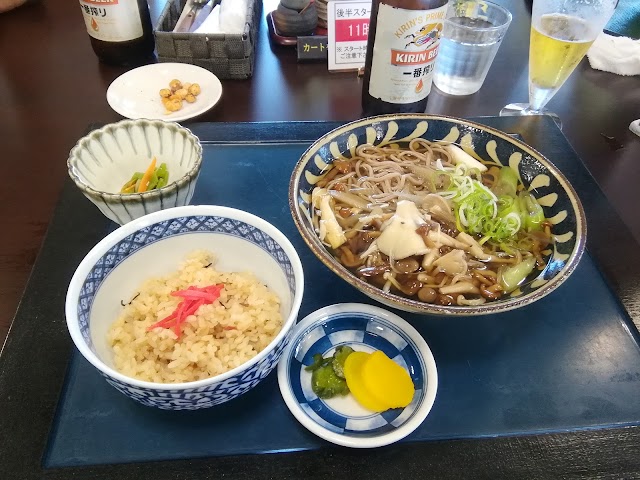 Kumamoto Minami Country Club - Photo 5