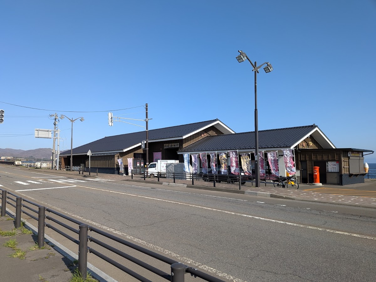 道の駅北前船 松前