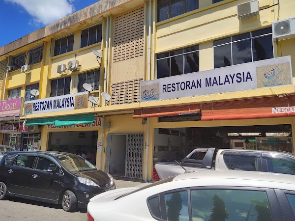 Restoran Malaysia