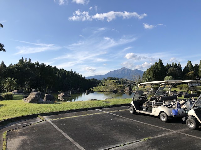 Regent Miyazaki Country Club - Photo 10