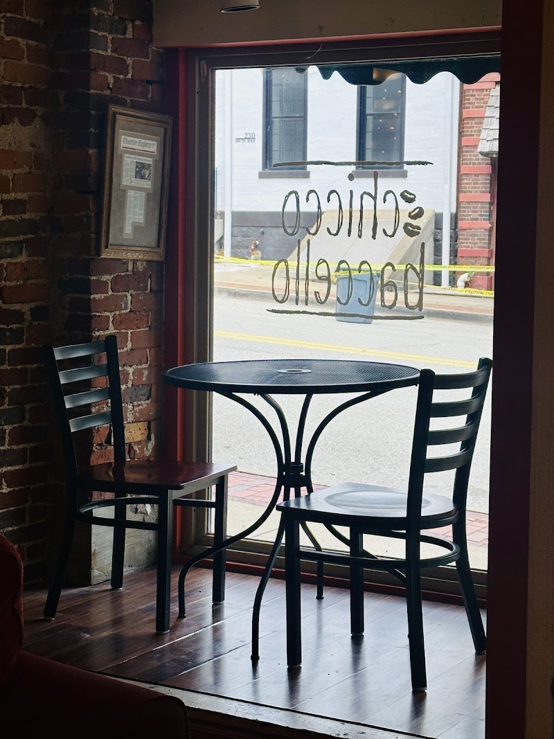 Chicco Baccello photo 3