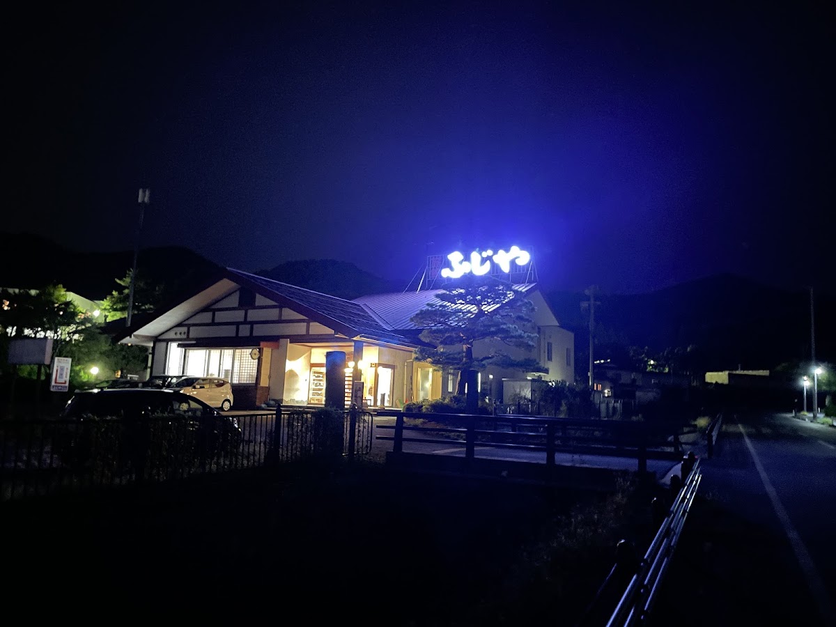 Fujiya Ryokan - ryokan in Ginzan Onsen, Yamagata
