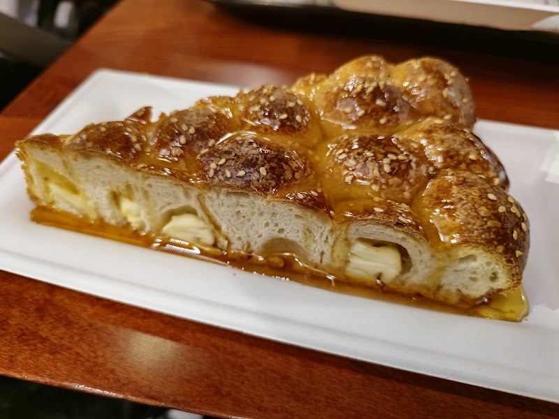 Qahwah House photo 2