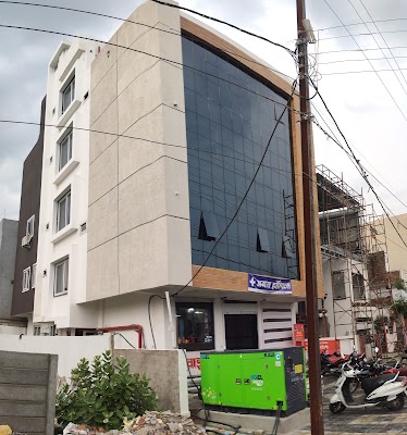 AMAN HOSPITAL