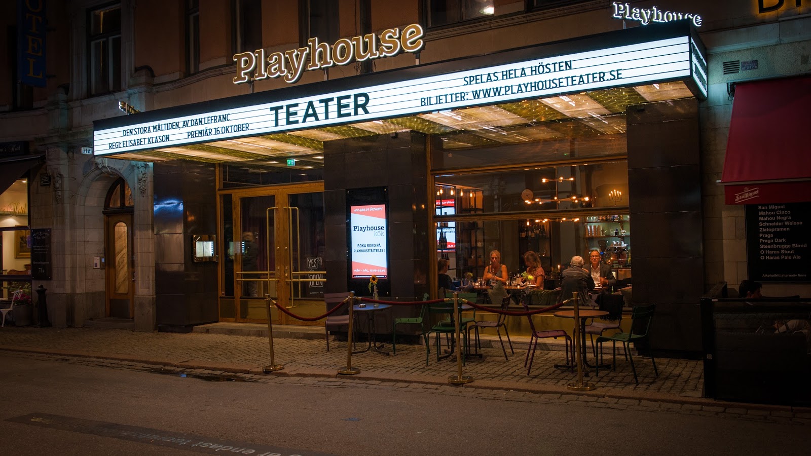 Playhouse Teater