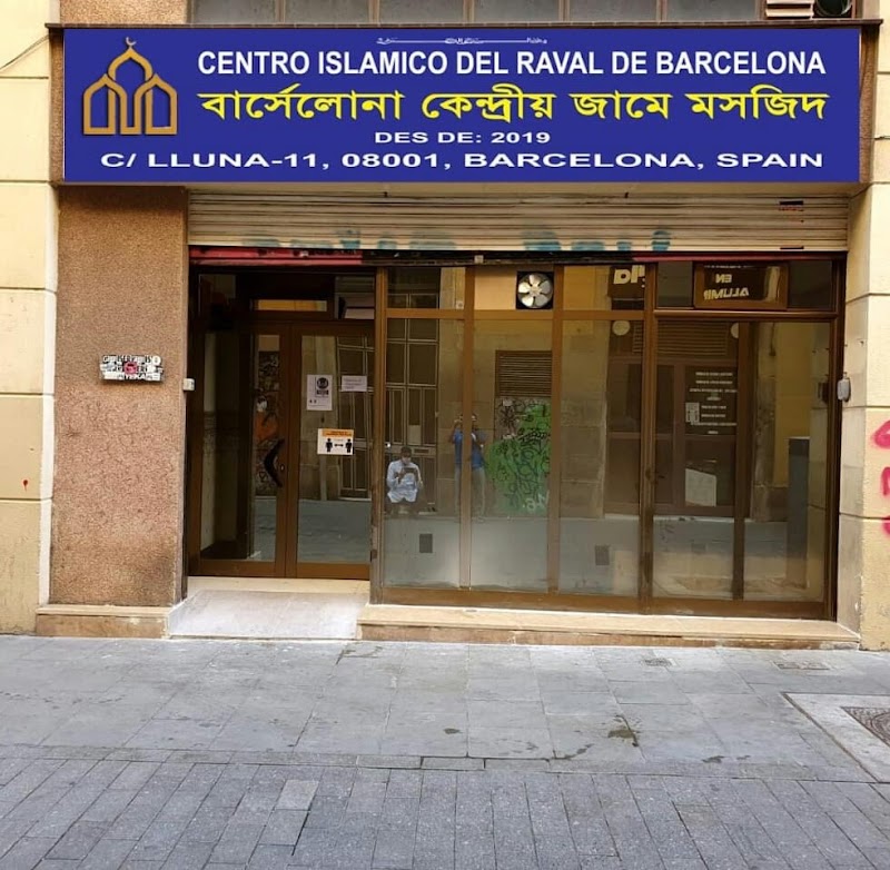 CENTRE ISLÀMIC DEL RAVAL DE BARCELONA photo 2