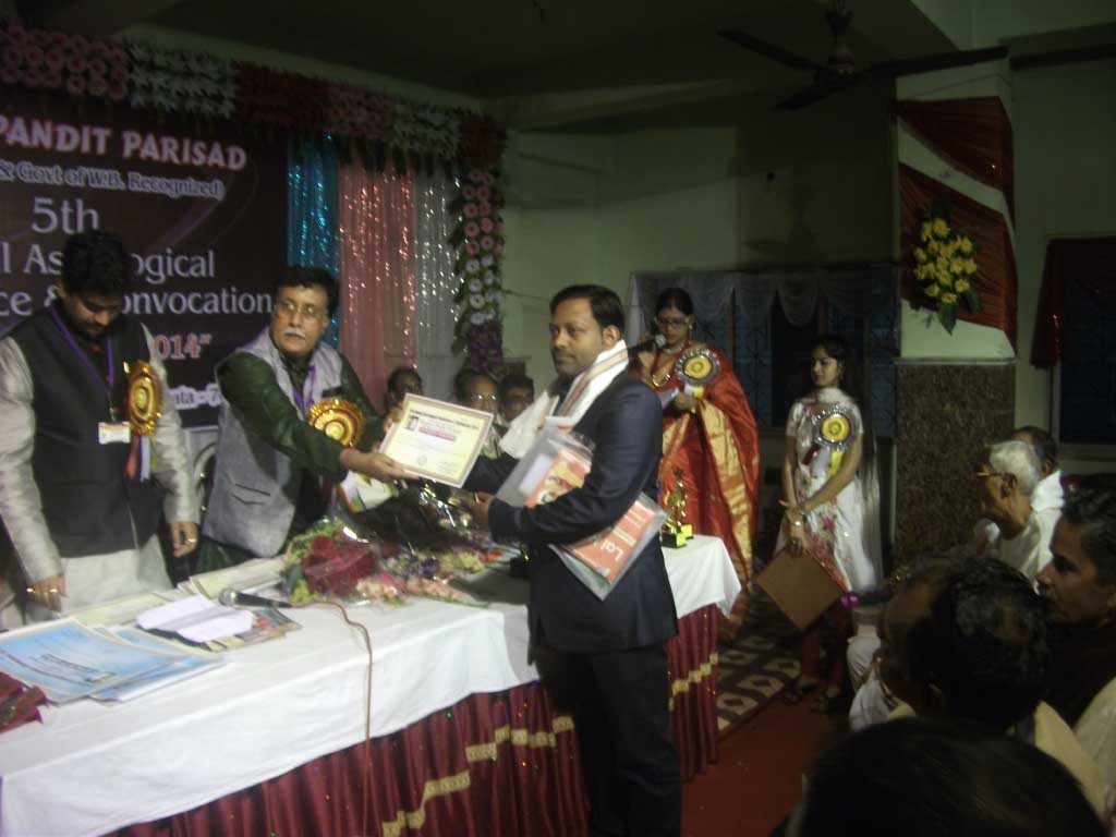 Dr Shiba Prasad Sastri photo 8