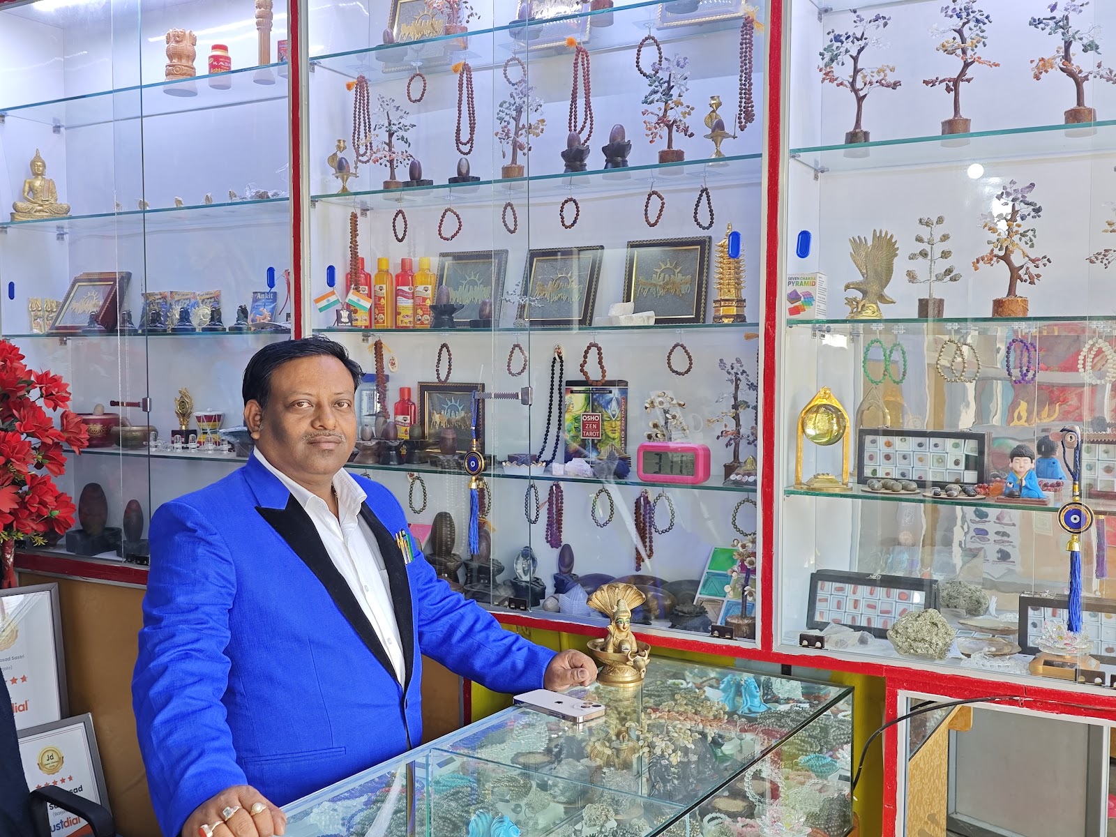 Dr Shiba Prasad Sastri photo 6