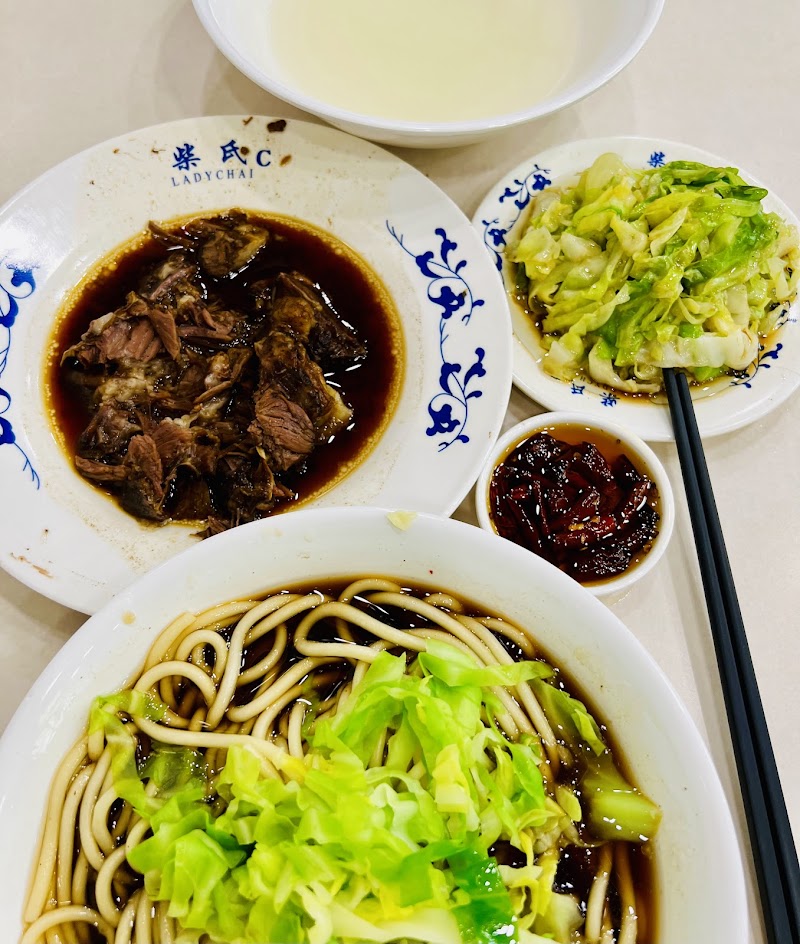 Chaishi Fengweizhai Restaurant photo 2