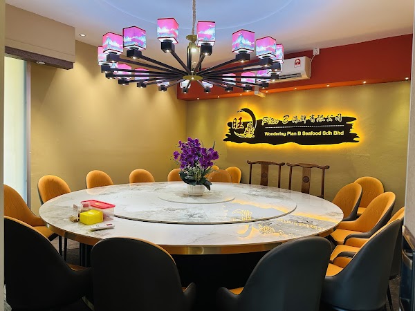 Wondering Plan B Seafood - Photo 1