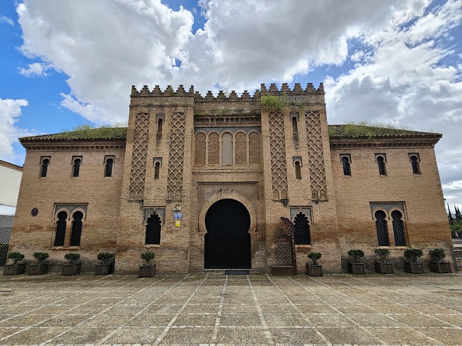 Jardines de la Buhaira fotoğraf 1
