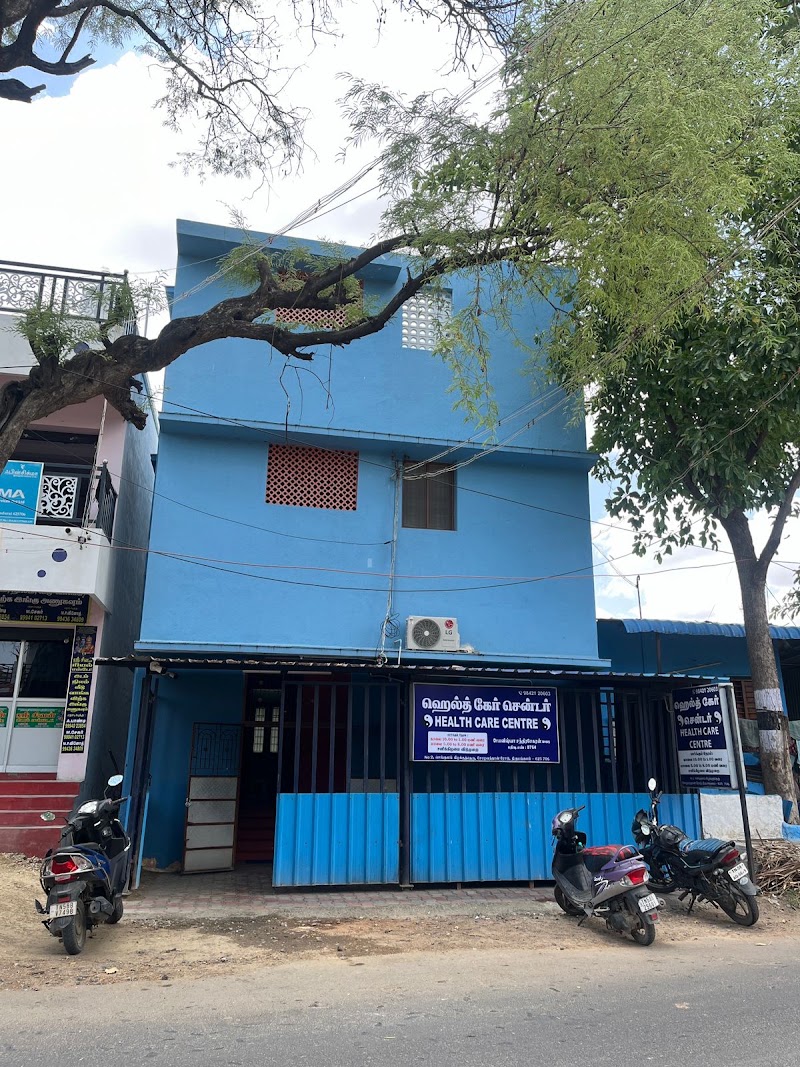 HEALTH CARE CENTER