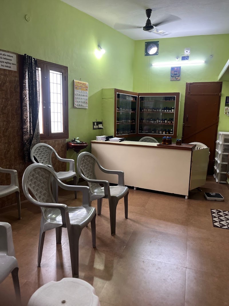 HEALTH CARE CENTER