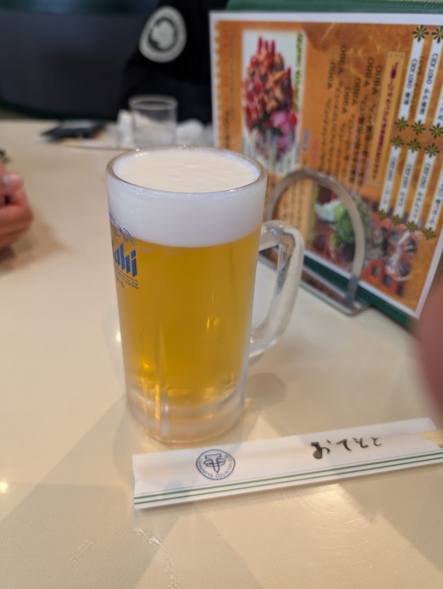 Takinomiya Country Club - Photo 9