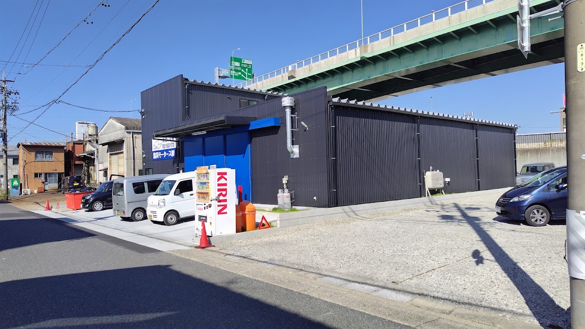 協同モータース㈱ 第二工場