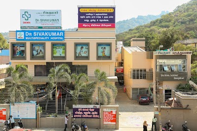 Dr. Sivakumar Multi Speciality Hospital (DR.SKMH) | 24/7 Emergency | Sathuvacheri, Vellore - Image 2