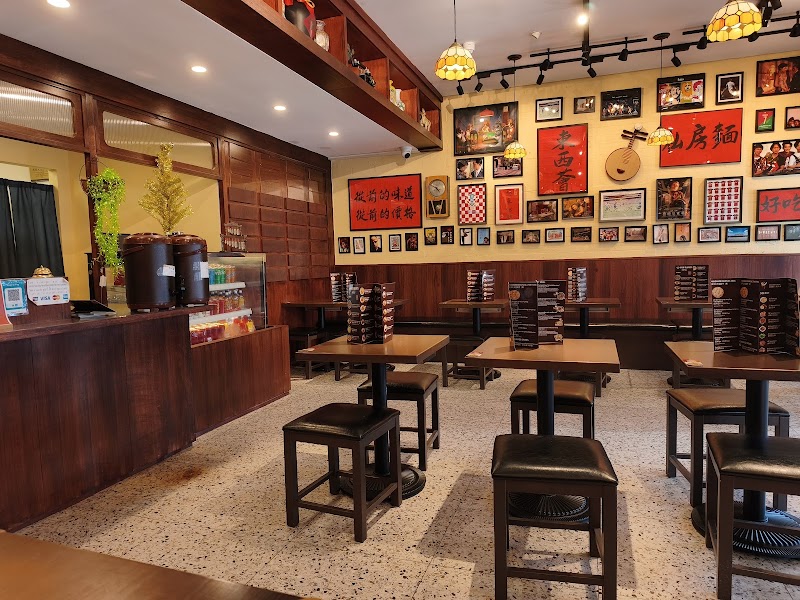 DXH Ramen 东西荟私房牛肉面 photo 2