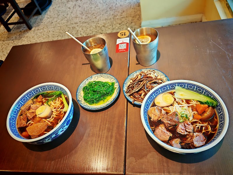 DXH Ramen 东西荟私房牛肉面 photo 4