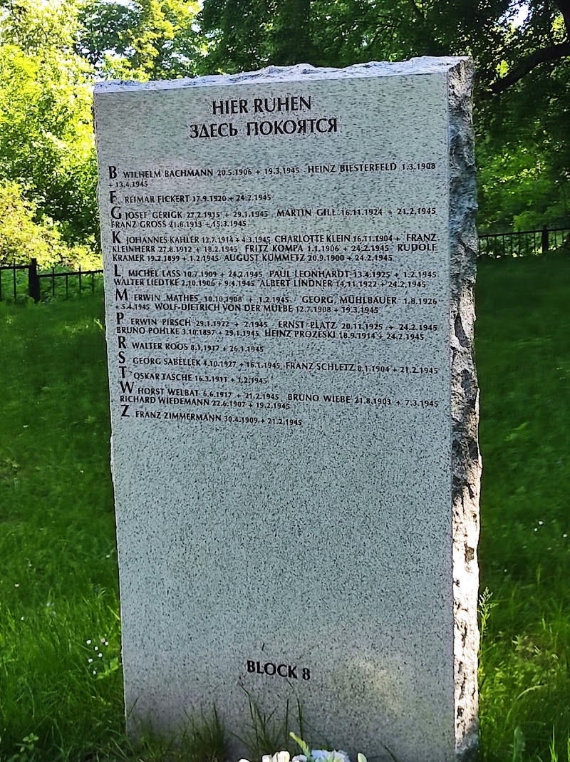 Кирха Гермау — фото 4