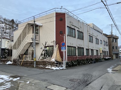 大鰐温泉 温泉民宿 赤湯