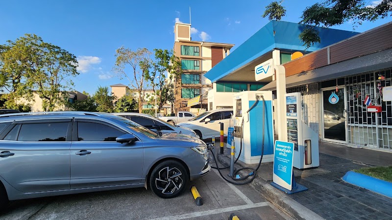 PTT Charging Station