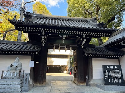 Osaka Tenmangu Shrine - 6