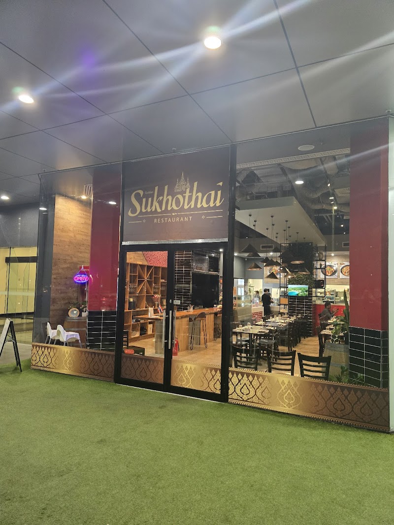 Golden Sukhothai Restaurant photo 1