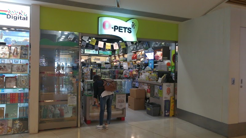Q-Pets - 樂富廣場分店