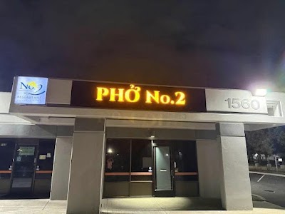Pho No.2 photo 1