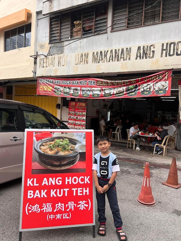 Kl Ang Hock Bak Kut Teh