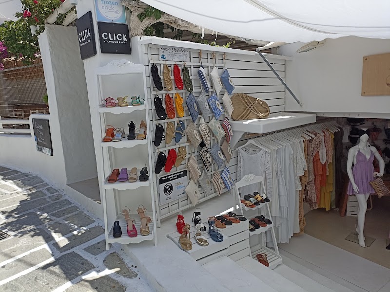 Chic Clothes & Shoes