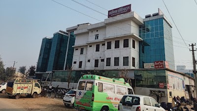 Sania Hospital