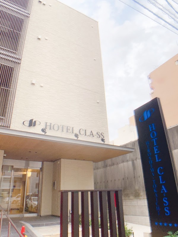 HOTEL CLA-SS HIROSHIMA TOKAICHIの画像