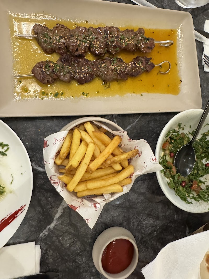 An Emirati Cuisine photo 3