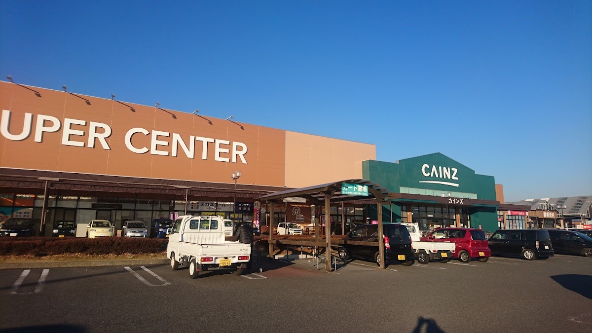 ベイシアフードセンター前橋吉岡店