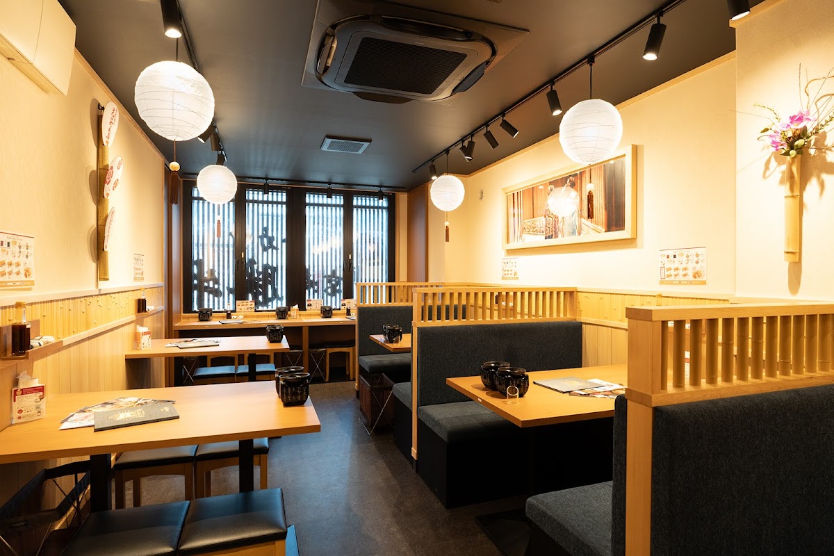 GYUKATSU Kyoto Katsugyu Kyoto Ekimae in kyoto