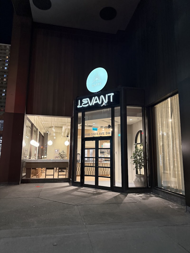 Caffe Levant photo 1