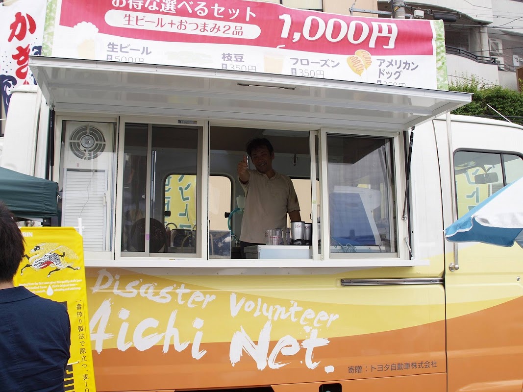 移動販売車（キッチンカー）製作・改造専門店 まくう