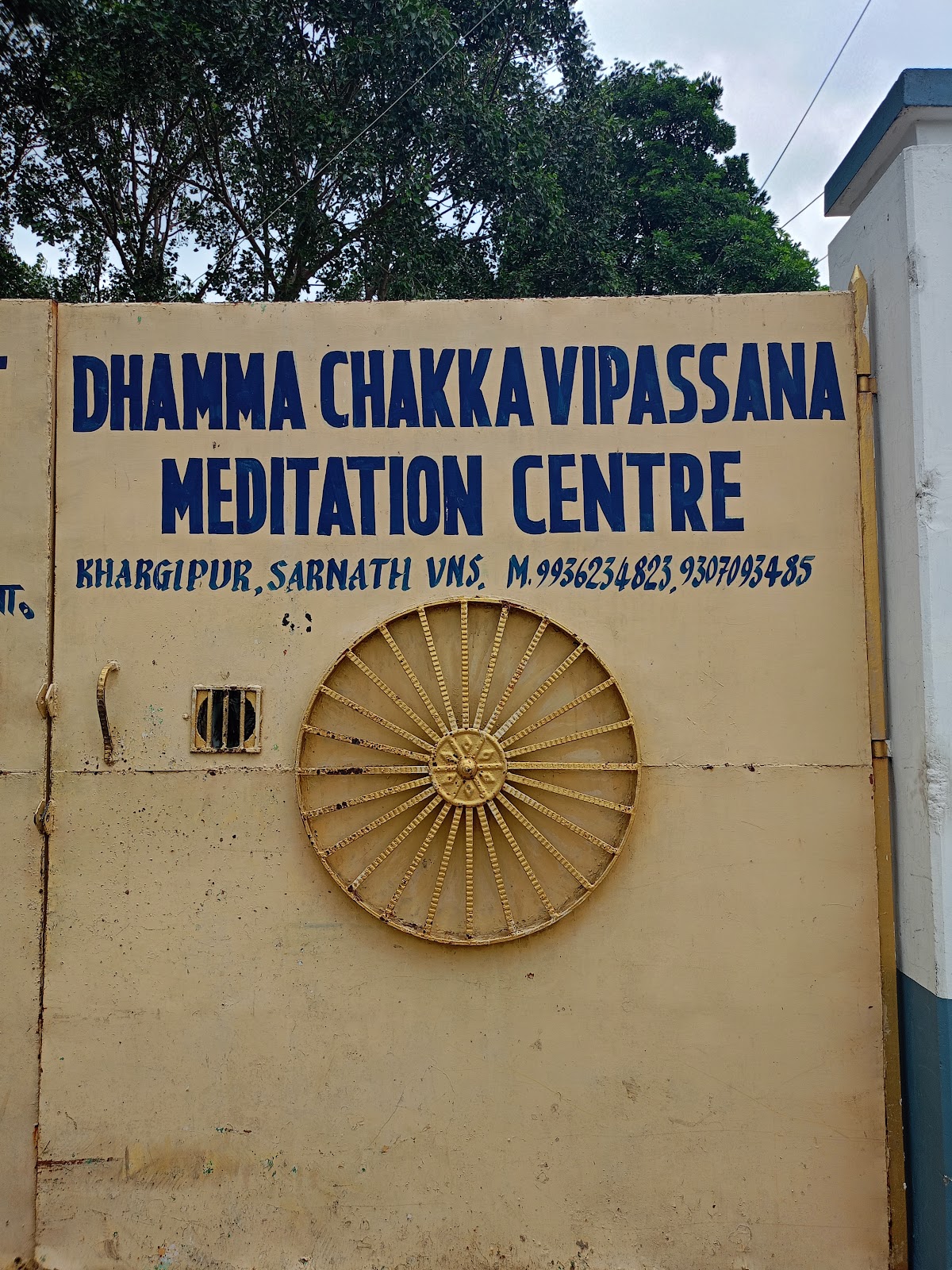 Sarnath Vipassana Centre – Dhamma Cakka — 3