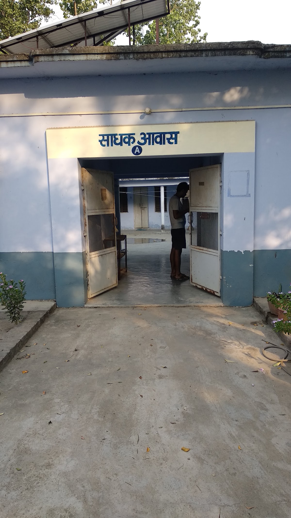 Sarnath Vipassana Centre – Dhamma Cakka — 4