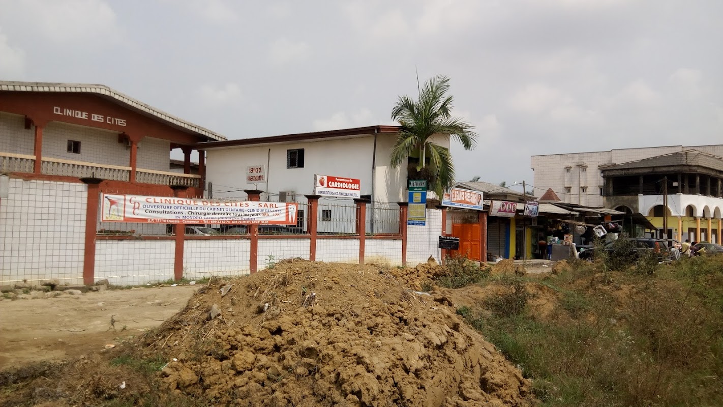 CLINIQUE DES CITES - Photo 1