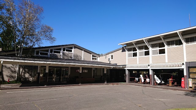 Chateraise Country Club Nobeyama - Photo 4