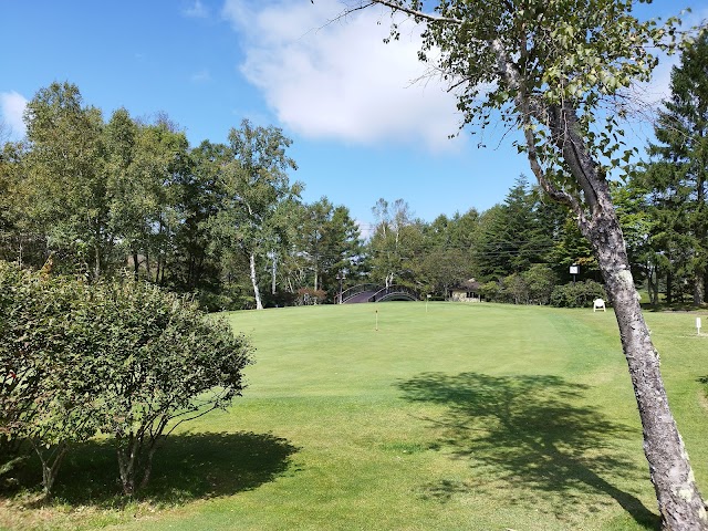 Chateraise Country Club Nobeyama - Photo 3