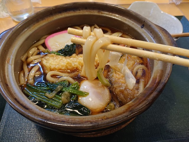 Chateraise Country Club Nobeyama - Photo 7