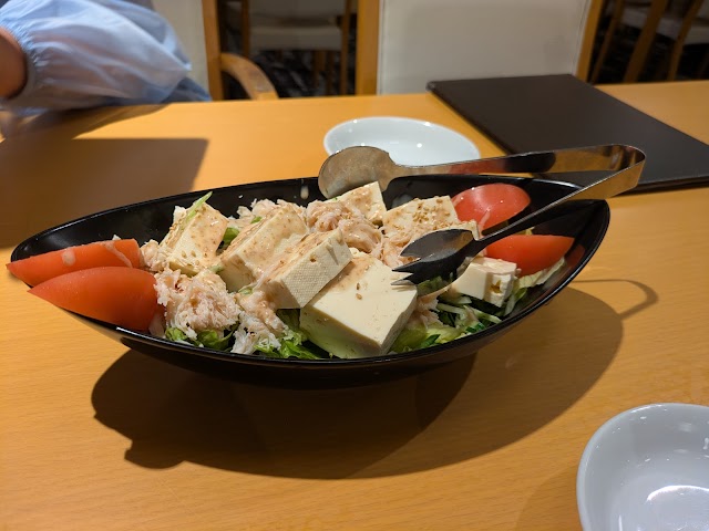 Chateraise Country Club Nobeyama - Photo 10