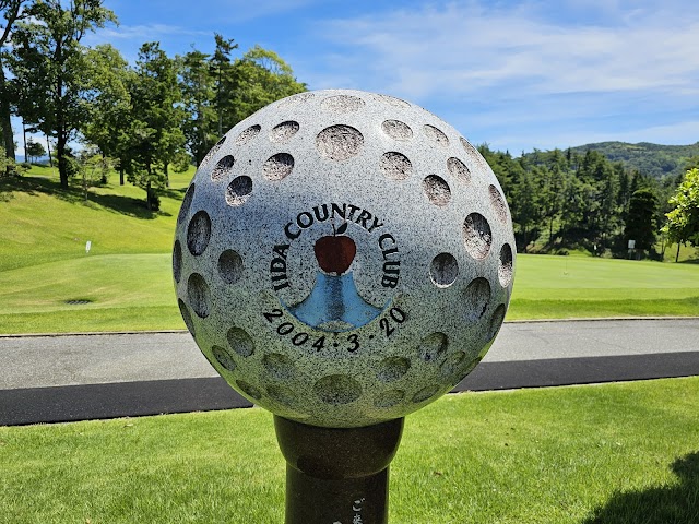 Iida Country Club - Photo 9