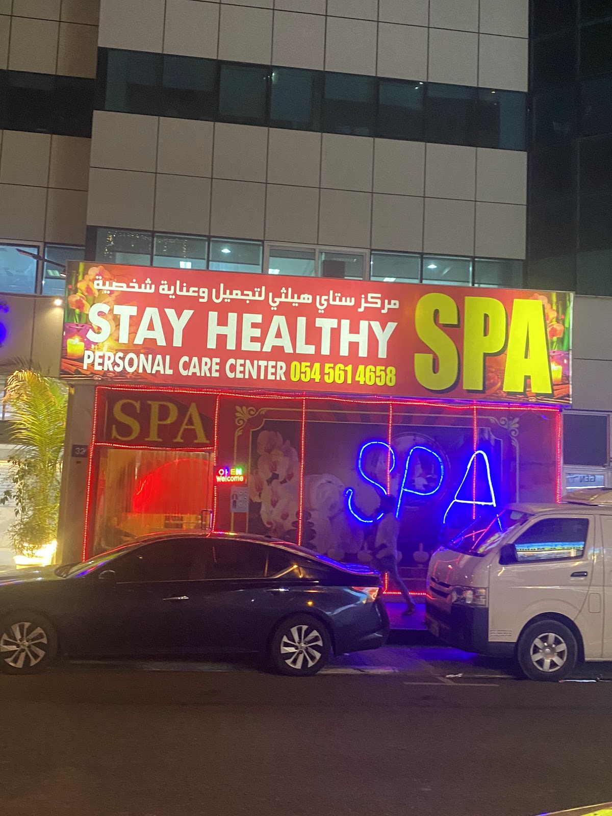Stay Healthy Spa