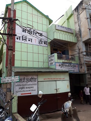 Bhadoria Nursing Home - Image 2