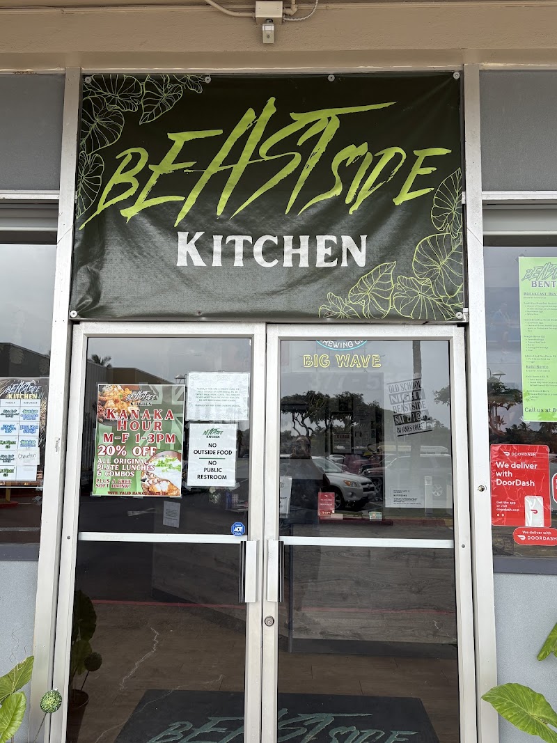 bEASTside Kitchen photo 1